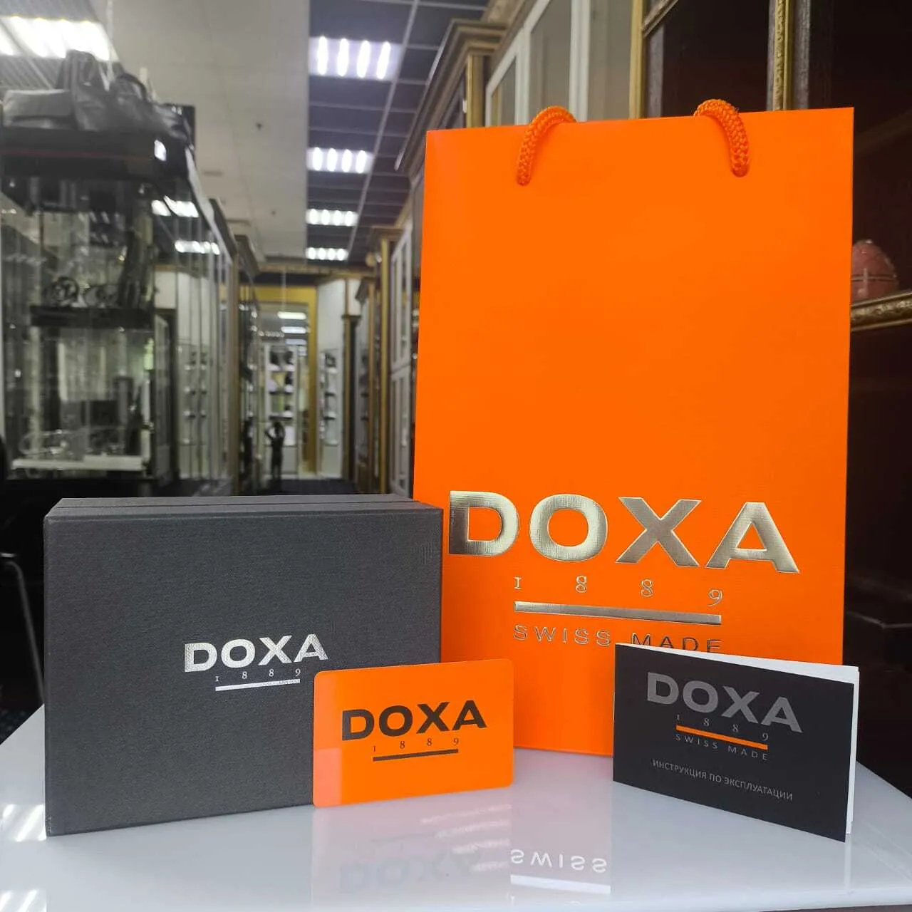 DOXA 703.80.103.20
